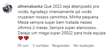 Equipe 05.1